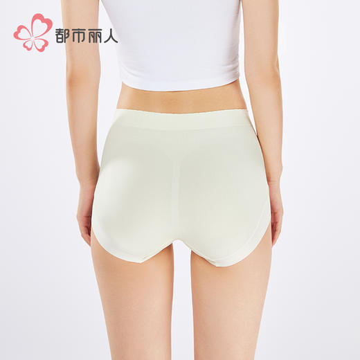 都市丽人一体无缝一体美臀系列裸氨平角裤LKH5F7 商品图3