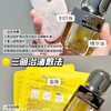 【2件套】阿芙11籽精华油30ml/瓶+同品替换装30ml/瓶/套（3.0版） 商品缩略图6
