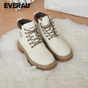 EVERAU澳洲美利奴加厚版保暖大黄靴雪地靴EA4040 商品缩略图5