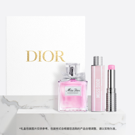 【迪奥】B1F迪奥花漾爱意随行礼盒(迪奥小姐花漾淡香水30ml+迪奥小姐花漾固体香氛3.2g）
