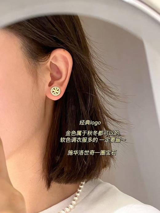 超美超精致防过敏每颗都是施家钻tb耳环 商品图4