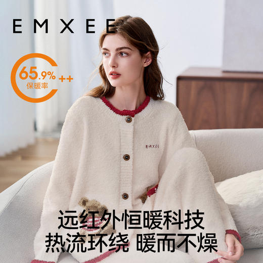 【家居服专场】嫚熙秋冬季小羊绒半边绒孕妇睡衣哺乳月子服小熊家居服 商品图6