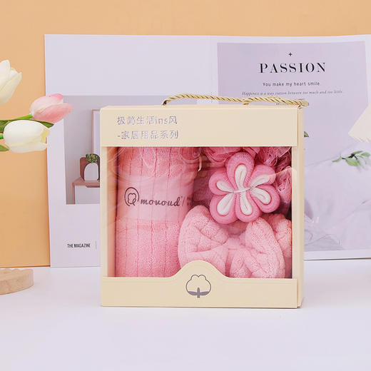 缤浴悦品三件套 商品图0