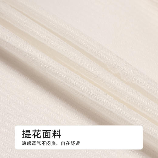 都市丽人舒适打底三分裤薄提花安全裤LLH1B2 商品图6