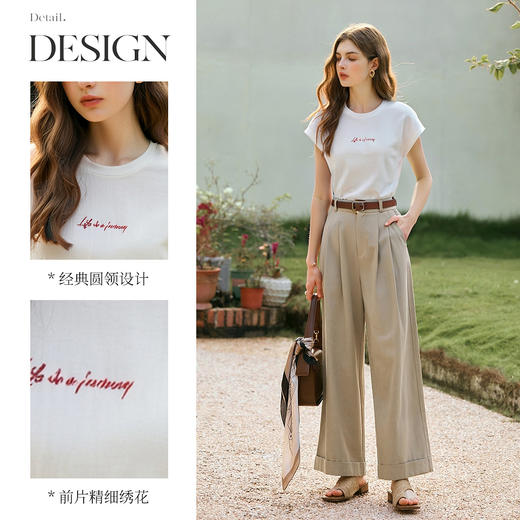 olrain欧芮儿2025夏季新款白色设计感T恤修身字母圆领女短袖上衣 商品图2