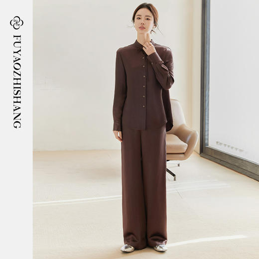 FUYAO扶摇 随性松弛 缎面醋酸长袖衬衫新中式休闲直通裤时尚套装 商品图0