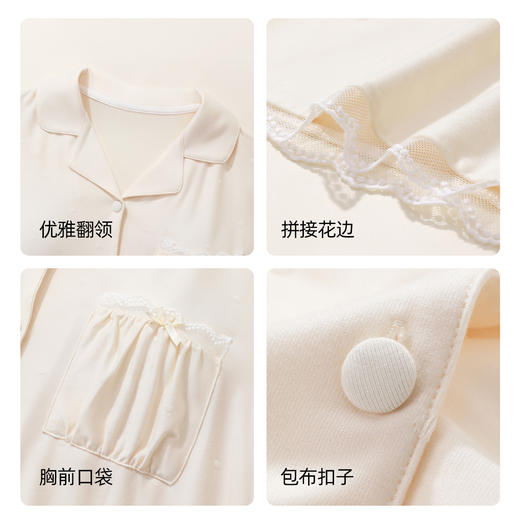 【带杯垫家居服】熳洁儿 夏季短袖短裤女士套装波点提花甜美风25263202 商品图5