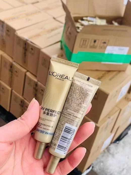 欧莱雅小金管防晒15ml 商品图1