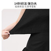 ChrissieMorris 颗里“空调”长款凉感背心Pro 商品缩略图3