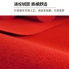 红地毯 加厚拉绒红色地毯 1.5m宽喜庆耐用地毯 1米 可多次用一次性婚庆开业开张年会活动 商品缩略图1