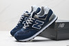 新百伦New Balance NB 574经典复古休闲运动跑步鞋ML574BCC男女鞋 商品缩略图7