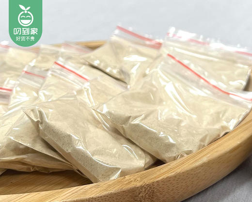 春季滋补青少年成长助力粉/1罐（8小包，共约50g）生产日期：11月28日左右补单专用 商品图3