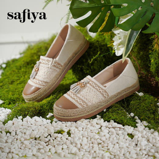 预售10天|Safiya/索菲娅小香风拼色懒人一脚蹬套脚编织渔夫鞋SFD1111261 商品图4