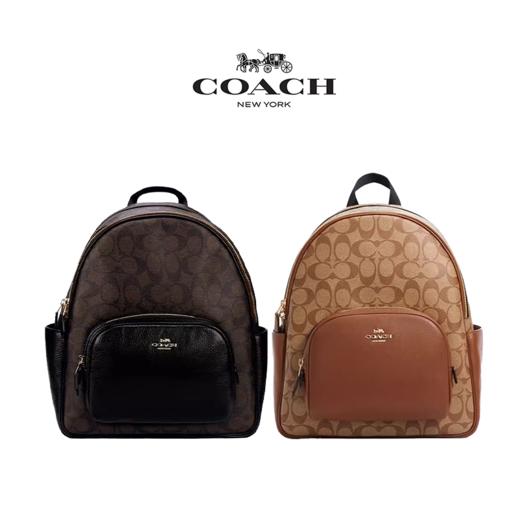 【品牌授权】【礼盒礼袋 】COACH蔻驰老花5671新款花双肩包Court系列奥莱中号PVC配皮双肩背包（尺寸约长27宽13高36cm） 商品图8