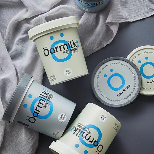 冰淇淋口感 细腻醇厚 | 吾岛希腊酸奶/乳制品  短保 富含多种有益菌 多规格入 商品图3