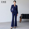 高端职业套装女2025新款西装正装时尚气质置业顾问酒店经理工作服 商品缩略图2