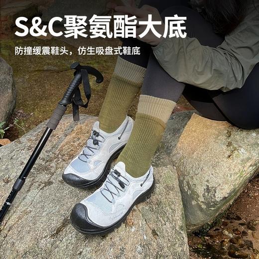 SLEADER（斯立德）溯溪+徒步两栖鞋（男女款） 商品图5