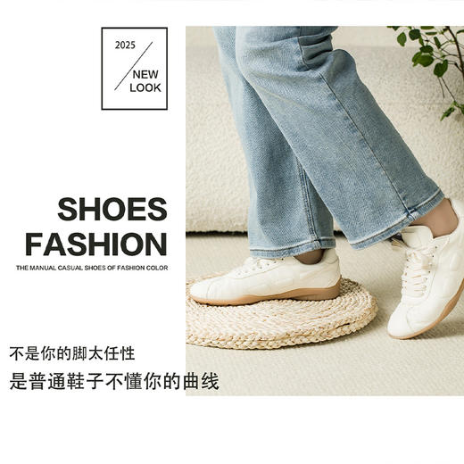 【小白鞋】加宽加大定制！最好穿的牛筋底👍久走不累，鞋面头层牛皮，鞋内里、脚垫都是羊皮 商品图4