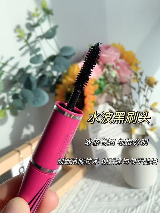 蜜丝婷名模睫毛膏4D#自然黑 商品图4