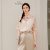 谜底微透衬衫七分袖女2025夏季新款复古风提花合体衬衣256MC6008 商品缩略图0