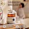 美的（Midea）养生壶_MK-YS12IH01 全玻璃恒温水壶 恒温壶婴儿冲奶烧水壶电热水壶 商品缩略图0