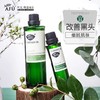 阿芙荷荷巴油100ml/瓶 商品缩略图3