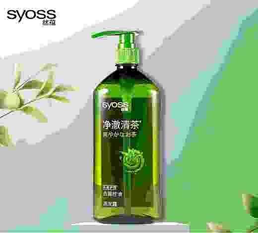 丝蕴无硅油洗发水（净澈清茶  清甜白桃） 商品图1