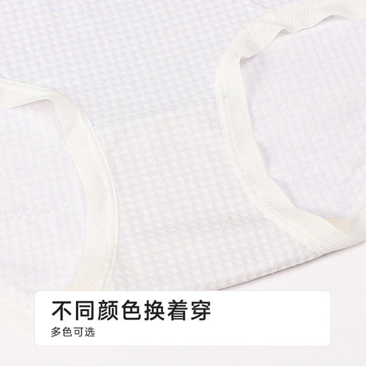 都市丽人纤柔绵木代尔系列NR提花平角裤LKH5C4 商品图8