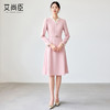 艾尚臣粉色连衣裙女花边领气质女神范2025新款气质中长职业装裙子 商品缩略图3