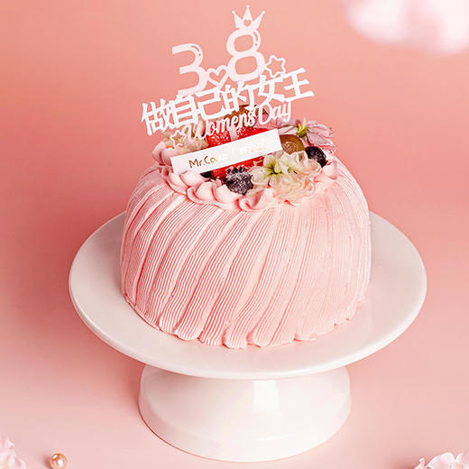 女神节限定款「芳华绽放」 商品图3