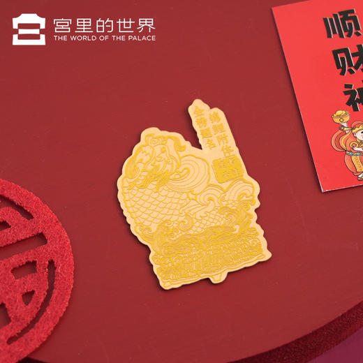 【宫里的手机贴】鱼化龙金箔手机贴 商品图2
