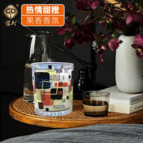 宫灯蜡烛香薰 热情甜橙