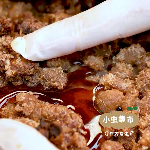 山西生态古法酱油 248ml*2瓶 | 合作农友生产，来自山西太谷，生产者：贺健增 ＆【公平贸易农人定价】 商品图6