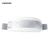 【自营】AimoDoro艾莫多罗  蒸汽雾化润眼仪 震动，雾感润眼	W3 商品缩略图6