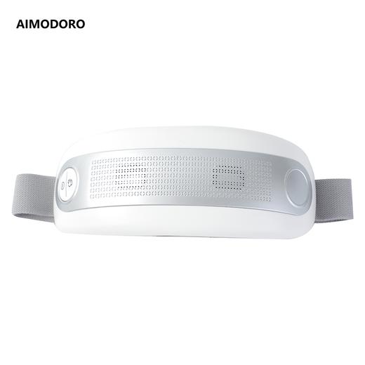 【自营】AimoDoro艾莫多罗  蒸汽雾化润眼仪 震动，雾感润眼	W3 商品图6