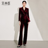 艾尚臣酒红丝绒西装外套女秋冬季显瘦修身新款高级感年会西服套装 商品缩略图4