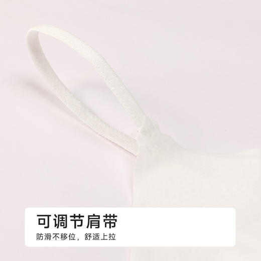 都市丽人小冰沙基础简约特殊面料短抹胸超薄冰丝抹胸LVH1B5 商品图9