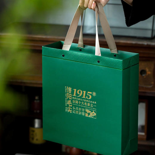 1915【毛尖 四罐】38元一套/一件14套 商品图8