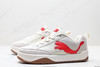 彪马PUMA Slipstream Lo复古经典低帮休闲运动板鞋395022-09男女鞋 商品缩略图3