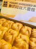 东北姥姥酸奶拉丝大面包3个 商品缩略图2