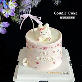 可爱小兔子 蛋糕