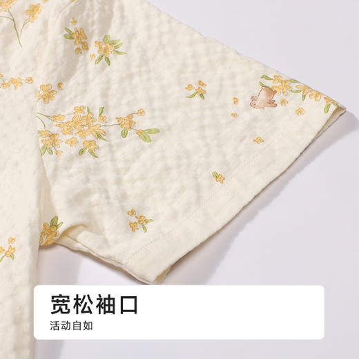 都市丽人会员精选女士软绵绵短袖套装薄软绵绵抽条短袖类LHH2H9 商品图5