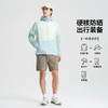 拓路者UPF50+防紫外线防晒衣男2025年夏季薄款连帽拼接透气皮肤衣 商品缩略图4