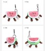 4楼Eubelle欧蓓 McHugs西瓜钥匙扣香薰毛绒玩具 包包挂件挂饰香薰 不可水洗 活动价：79元 商品缩略图1
