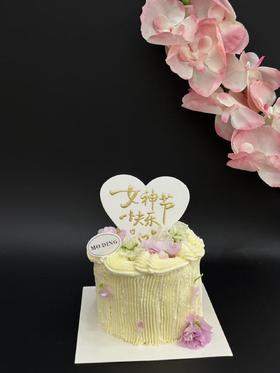女神节快乐裱花蛋糕（一层夹心）