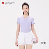 艾扬格 life C1193罗纹瑜伽短袖T恤 修身 柔软透气“下犬式”刺绣臣服于身体,享受伸展 商品缩略图1