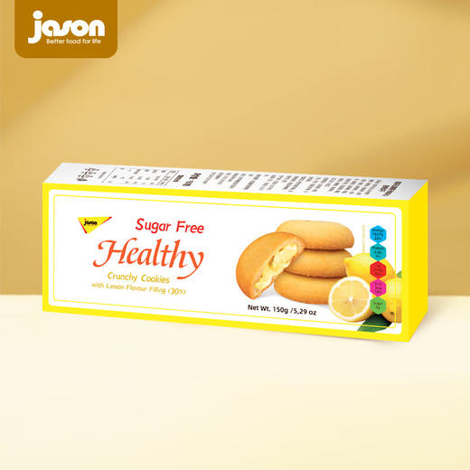 波兰捷森无糖柠檬味夹心曲奇饼干150g 商品图0