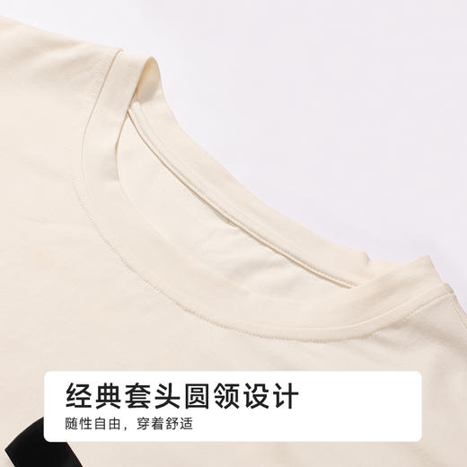 都市丽人舒适外出女士棉质短袖套装薄40支TC拉架短袖类LHH2D2 商品图4