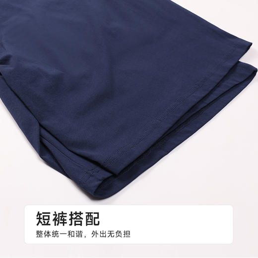 都市丽人舒适外出男士棉质短袖套装薄天丝棉短袖类FHH2B5 商品图8