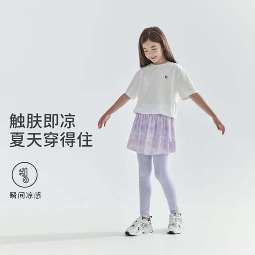 cicochild25年夏季新款中大女童晕染瑜伽裙裤粉紫凉感防晒亲子装 商品图1